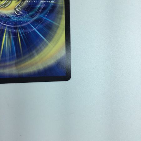   トレカ デュエルマスターズ 終末縫合王 ザ＝キラー・キーナリー DM23BD1BE6/BE10 SR