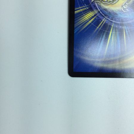   トレカ デュエルマスターズ 終末縫合王 ザ＝キラー・キーナリー DM23BD1BE6/BE10 SR