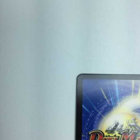   トレカ デュエルマスターズ 龍后幻獣パティシエ・メイ様 DM24EX1H4/H5 SR