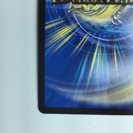   デュエルマスターズ 箔押し）フェアリー・Re・ライフ DMRP177B/20  デュエマ