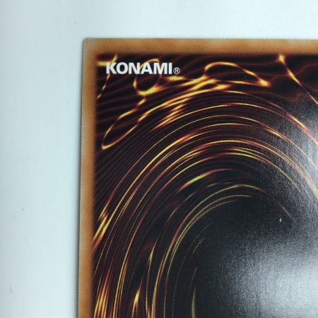   遊戯王 ライトニング・ストーム RC04/JP062QSE