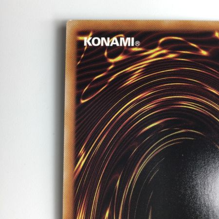   遊戯王 強欲で貪欲な壺 RC04/JP057QSE