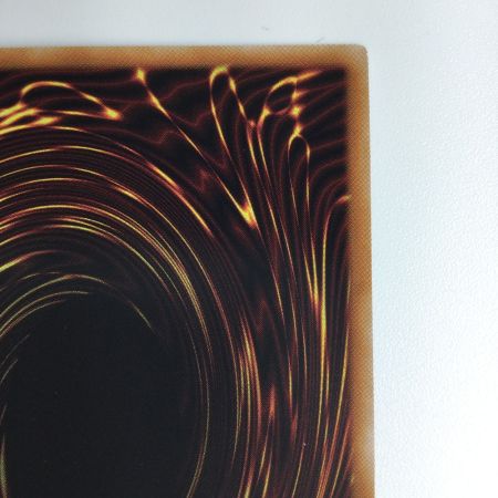   遊戯王 強欲で貪欲な壺 RC04/JP057QSE