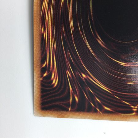   遊戯王 強欲で貪欲な壺 RC04/JP057QSE