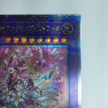   遊戯王 幻奏の華歌神フラワリング・エトワール LEDE/JP036QSE