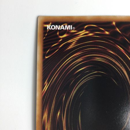   遊戯王 覇王眷竜スターヴ・ヴェノム AC03/JP049SE