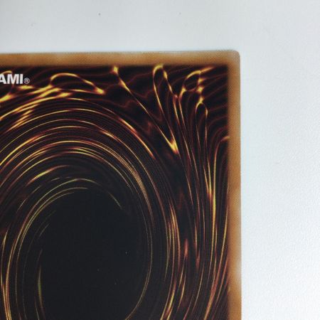   遊戯王 覇王眷竜スターヴ・ヴェノム AC03/JP049SE