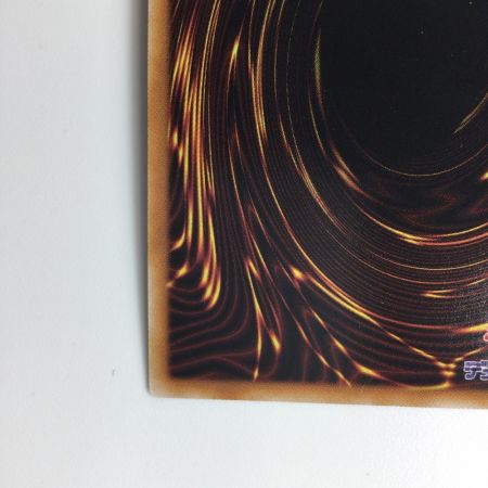   遊戯王 覇王眷竜スターヴ・ヴェノム AC03/JP049SE