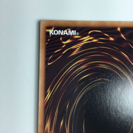   遊戯王 封印されし者の右腕 WPP3/JPS02PSE プリズマティックシークレットレア