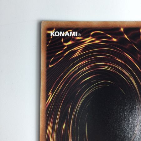   遊戯王 封印されし者の左足 WPP3/JPS05PSE　プリズマティックシークレットレア