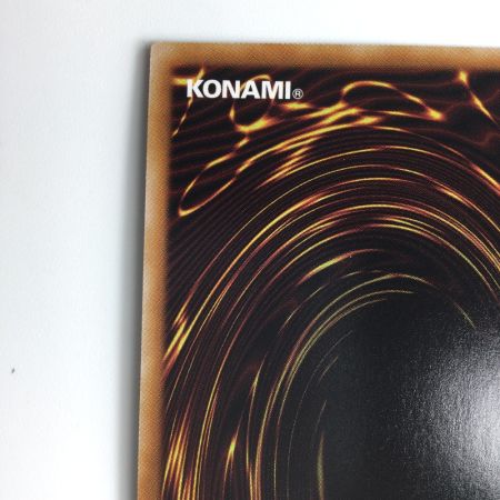   遊戯王 エンシェント・フェアリー・ドラゴン RC04/JP031QSE