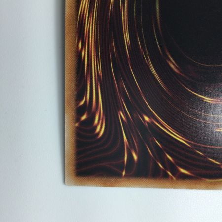   遊戯王 エンシェント・フェアリー・ドラゴン RC04/JP031QSE