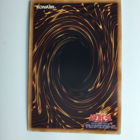   遊戯王 六花聖ストレナエ ROTD/JP046PSE