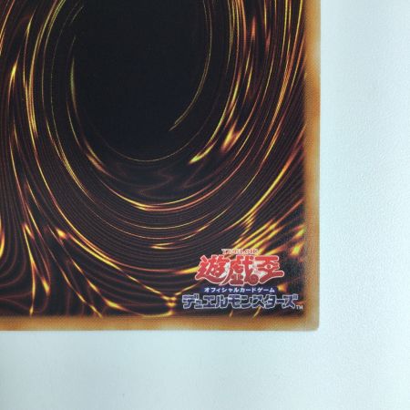   遊戯王 白銀の城の召使いアリアンナ（ラビュリンス・サーバンツ） DBTM/JP017SR