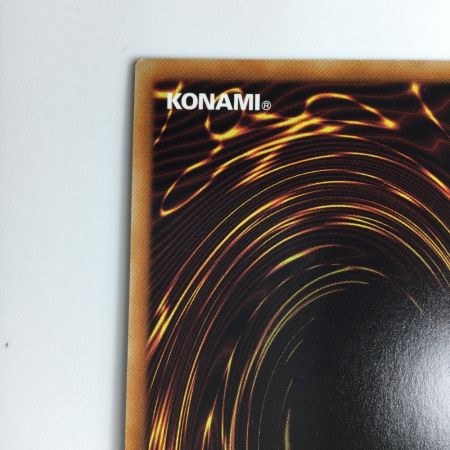   遊戯王 白銀の城の召使いアリアンナ（ラビュリンス・サーバンツ） DBTM/JP017SR