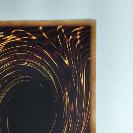   遊戯王 白銀の城の召使いアリアンナ（ラビュリンス・サーバンツ） DBTM/JP017SR