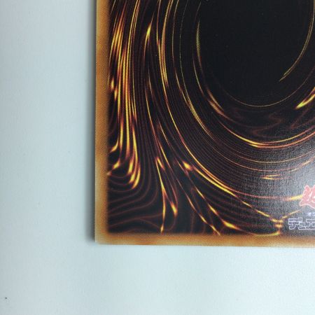   遊戯王 白銀の城の召使いアリアンナ（ラビュリンス・サーバンツ） DBTM/JP017SR