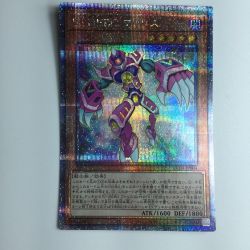 ζζ  遊戯王 V・HEROフェリス RC04/JP004QSE Bランク