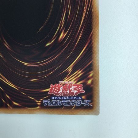   遊戯王 V・HEROフェリス RC04/JP004QSE