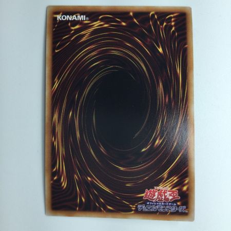   遊戯王 V・HEROフェリス RC04/JP004QSE