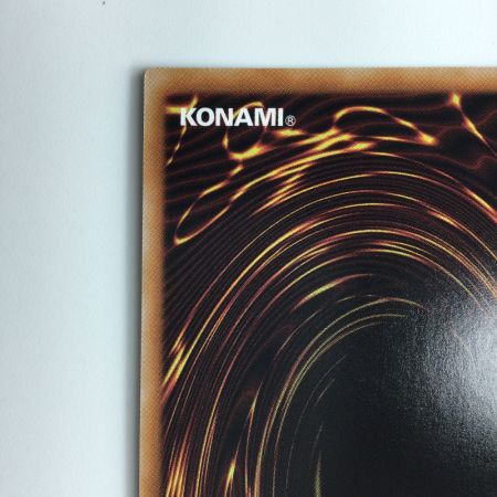   遊戯王 アロマリリス・ロザリーナ PHNI/JP022QSE　25thシークレットレア