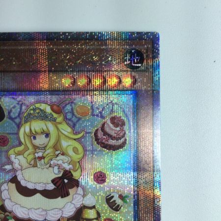   遊戯王 マドルチェ・プディンセス QCCP/JP146QSE