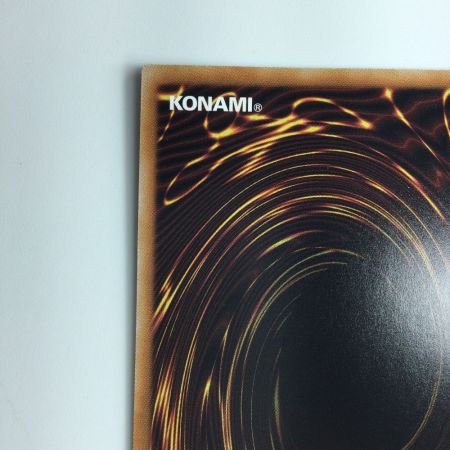   遊戯王 マドルチェ・プディンセス QCCP/JP146QSE