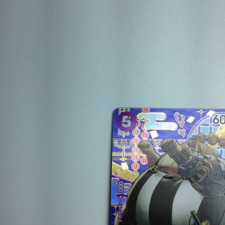   トレカ ワンピース クイーン ST04/005P2