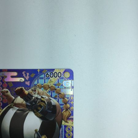   トレカ ワンピース クイーン ST04/005P2