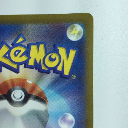   ポケモンカード コイキング 080/073/SV1A/B AR ポケカ