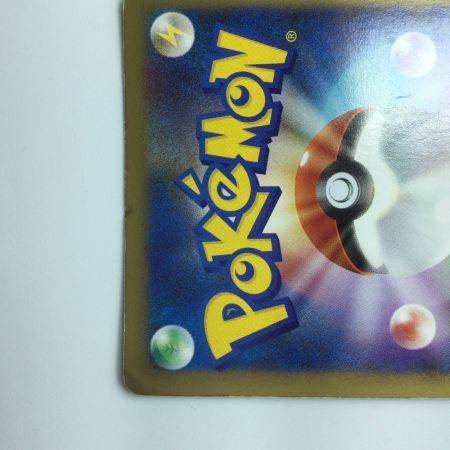   ポケモンカード 1ED）２枚セット）スイクン＆エンティLEGEND 065/080/L2/W/1ED