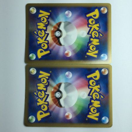   ポケモンカード 1ED）２枚セット）スイクン＆エンティLEGEND 065/080/L2/W/1ED