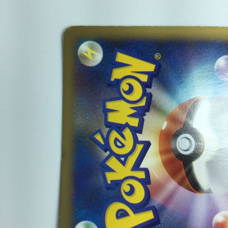   ポケモンカード 1ED）２枚セット）スイクン＆エンティLEGEND 065/080/L2/W/1ED