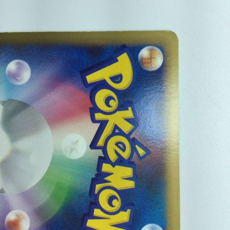   ポケモンカード 1ED）２枚セット）スイクン＆エンティLEGEND 065/080/L2/W/1ED