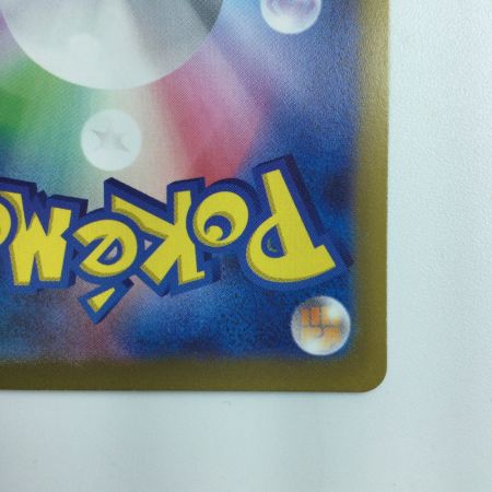   ポケモンカード スズナ 113/098/S12/B SR ポケカ