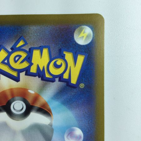   ポケモンカード スズナ 113/098/S12/B SR ポケカ