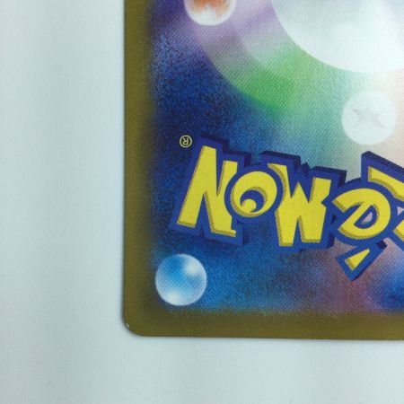   ポケモンカード スズナ 113/098/S12/B SR ポケカ