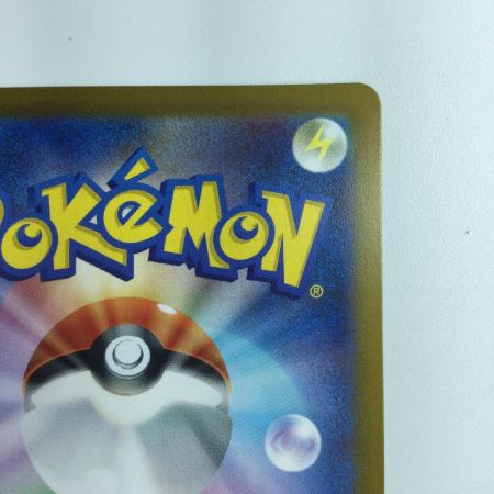   ポケモンカード ミラー仕様）ゴースト（マスターボール柄） 093/165/SV2A/BM2