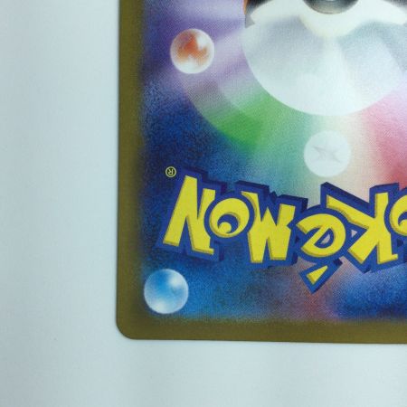   ポケモンカード ミラー仕様）ゴースト（マスターボール柄） 093/165/SV2A/BM2