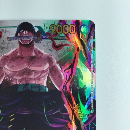   ワンピース パラレル）ロロノア・ゾロ OP06/118P1  ワンピースカードゲーム