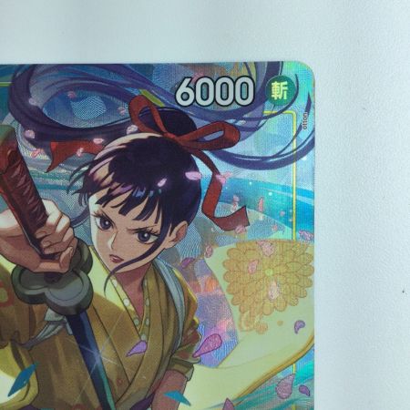   ワンピース パラレル仕様）菊之丞（右手に刀） OP06/104H1