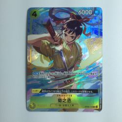 ζζ  ワンピース パラレル仕様）菊之丞（右手に刀） OP06/104H1 Bランク