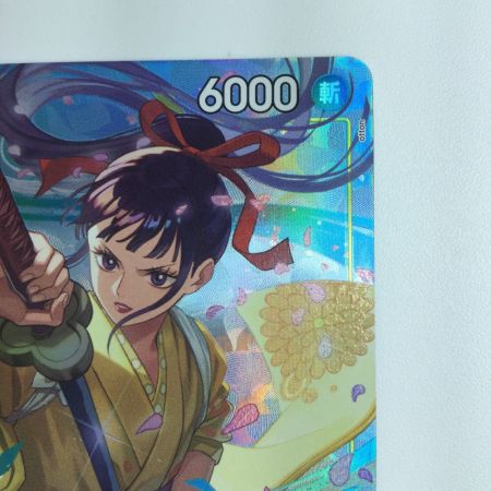   ワンピース パラレル仕様）菊之丞（右手に刀） OP06/104H1