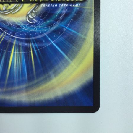   デュエルマスターズ 覇帝なき侵略レッドゾーンF DM22EX111/130  デュエマ