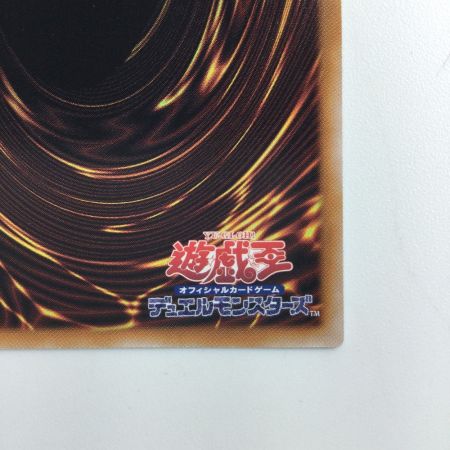   遊戯王 マドルチェ・マジョレーヌ QCCP/JP145QSE  25thシークレットレア