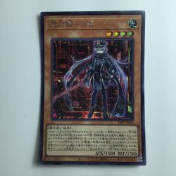 ζζ  遊戯王 閃刀姫-ロゼ 24PP/JP020SE Bランク