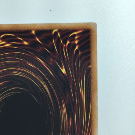   遊戯王 天盃龍パイドラ LEDE/JP016QSE  25thシークレットレア