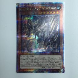 ζζ  遊戯王 原石竜インペリアル・ドラゴン ROTA/JP013QSE Bランク