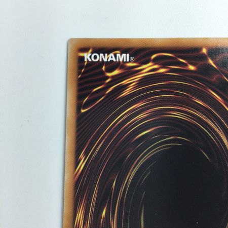   遊戯王 原石竜インペリアル・ドラゴン ROTA/JP013QSE