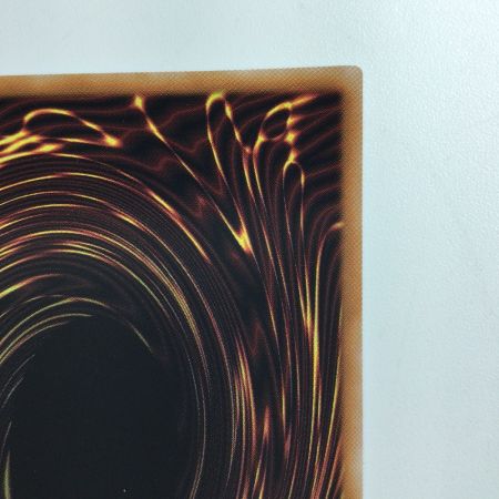   遊戯王 原石竜インペリアル・ドラゴン ROTA/JP013QSE